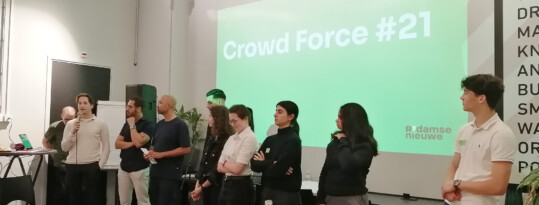 Crowd Force #21: Studenten Ondernemen